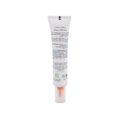 ضدآفتاب بی رنگ SPF50 بیوتی درما مدل فیوژن مناسب پوست چرب 40میل